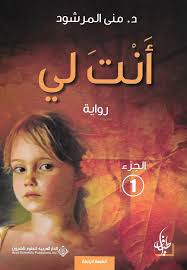 book1